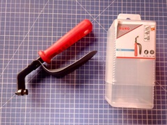 Фаскосниматель двойной с дисковыми лезвиями Ruko 107060