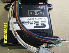 Контроллер / CONTROLLER 12V EPG ISOCH ST125 АРТ: 171-141