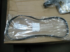 Ремень вентилятора / BELT,FAN АРТ: 2614E004