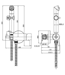 Встраиваемый смеситель с гигиеническим душем LEMARK SOLO – LM7166C