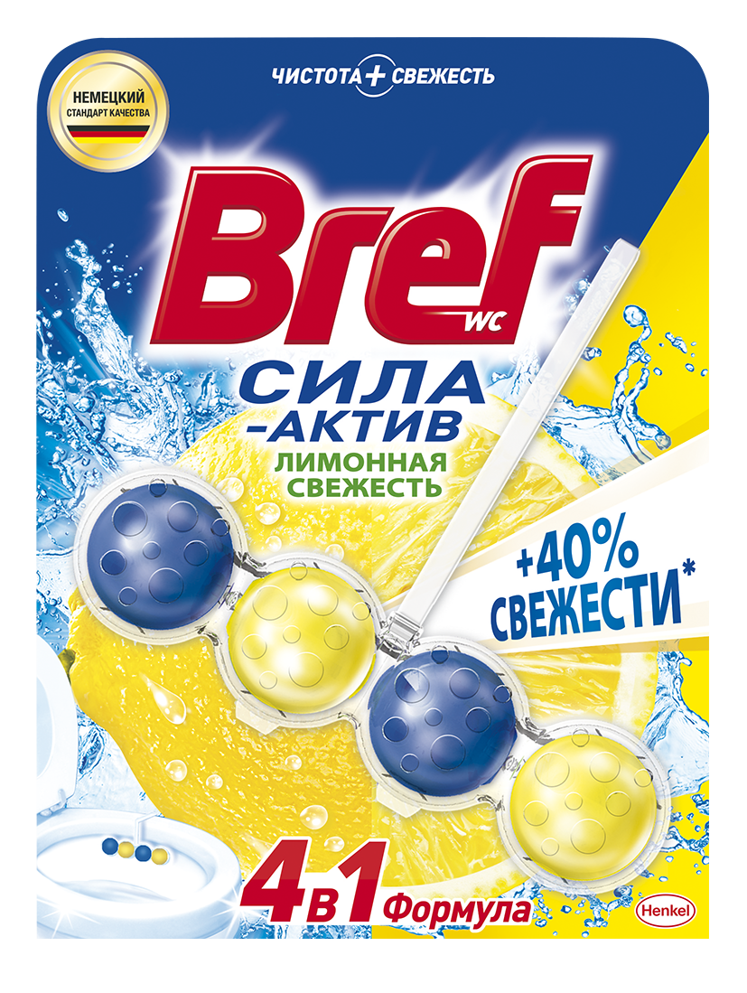 9000100625289 БРЕФ СИЛА-АКТИВ ЛИМ СВЕЖЕСТЬ 50 г R'18
