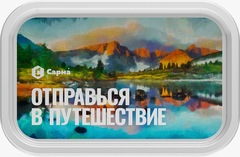 Сарма 100гр
