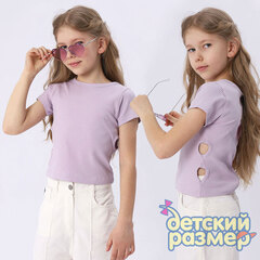 Футболка с вырезами по бокам (лапша)
