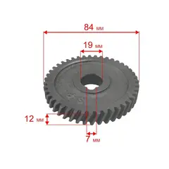 Шестерня редуктора DDE GD52-200 /GD65-300 выходного вала