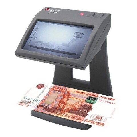 Детектор валют Cassida Primero Laser 