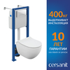 Cersanit 68304 Комплект BRASKO SMART CO DPL EO slim инсталляция VECTOR кнопка ESTETICA пластик белый