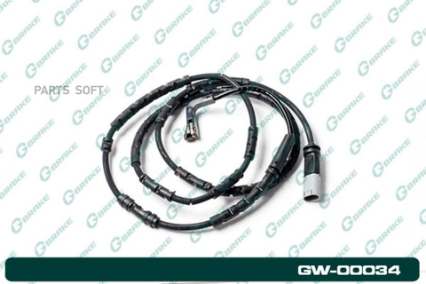 Датчик износа  G-brake  GW-00034