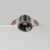 Встраиваемый светильник Maytoni Alfa led DL043-01-10W3K-RD-B-1