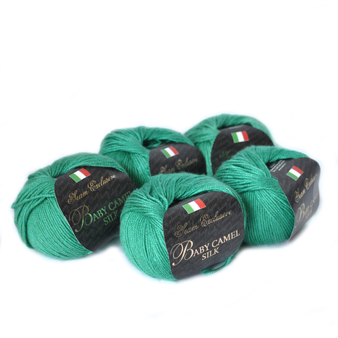 НАБОР: 5 мотков Seam BABY CAMEL SILK