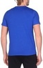 Футболка беговая Asics Small Chest Logo Tee мужская