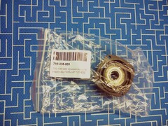 Крышка корпуса редуктора ПУЛЬСАР 125-820 (792-438-009)