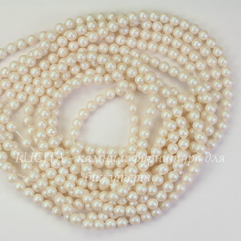 5810 Хрустальный жемчуг Сваровски Crystal Pearlescent White круглый 3 мм, 10 шт