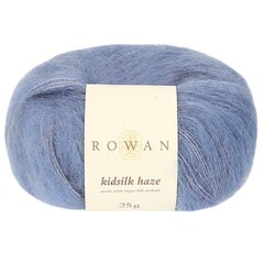 Пряжа Rowan Kidsilk Haze (691)