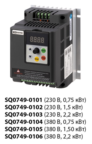 Преобразователь частоты базовый ПЧб-02T20 380В 2,2кВт TDM
