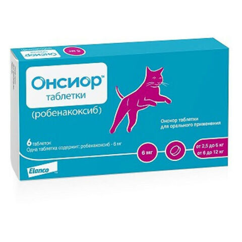 Elanco Онсиор Препарат,облегчающий боль у кошек 6 мг №6
