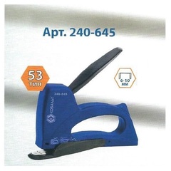 Степлер механический КОБАЛЬТ скобы 6-10 мм, тип 53, канцелярская насадка (240-645)