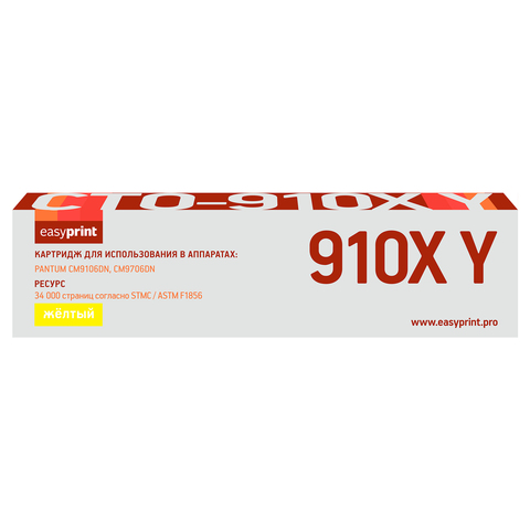 CTO-910XY Картридж EasyPrint LPM-CTO-910XY для Pantum CM9106DN/CM9706DN (34000 стр.) желтый