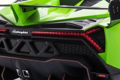 LAMBORGHINI VENENO 4WD XMX615 (ЛИЦЕНЗИОННАЯ МОДЕЛЬ) с дистанционным управлением