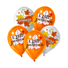 Шар воздушный 12" 1 сентября, надут гелием