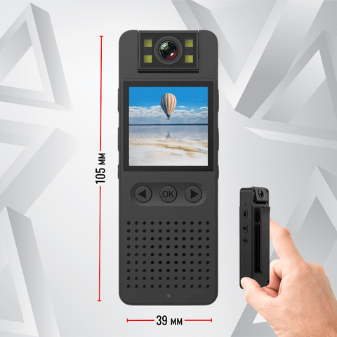 Персональный видеорегистратор RIXET RX-21