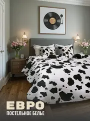 Постельного белье Евро