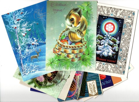Подборка Новогодних поздравительных открыток — 12 штук — разные — чистые, без повторов - СССР