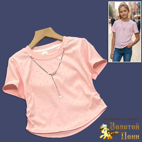 Футболка девочке (5-9) 251220-R2049