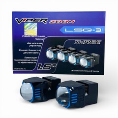 Бидиодная линза ViperZoom LSQ 3 Three 1,5"