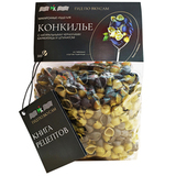 Макароны Конкилье с чернилами каракатицы, шпинатом, томатом и голубой спирулиной МК 300 г