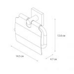 Бумагодержатель с крышкой FIXSEN 