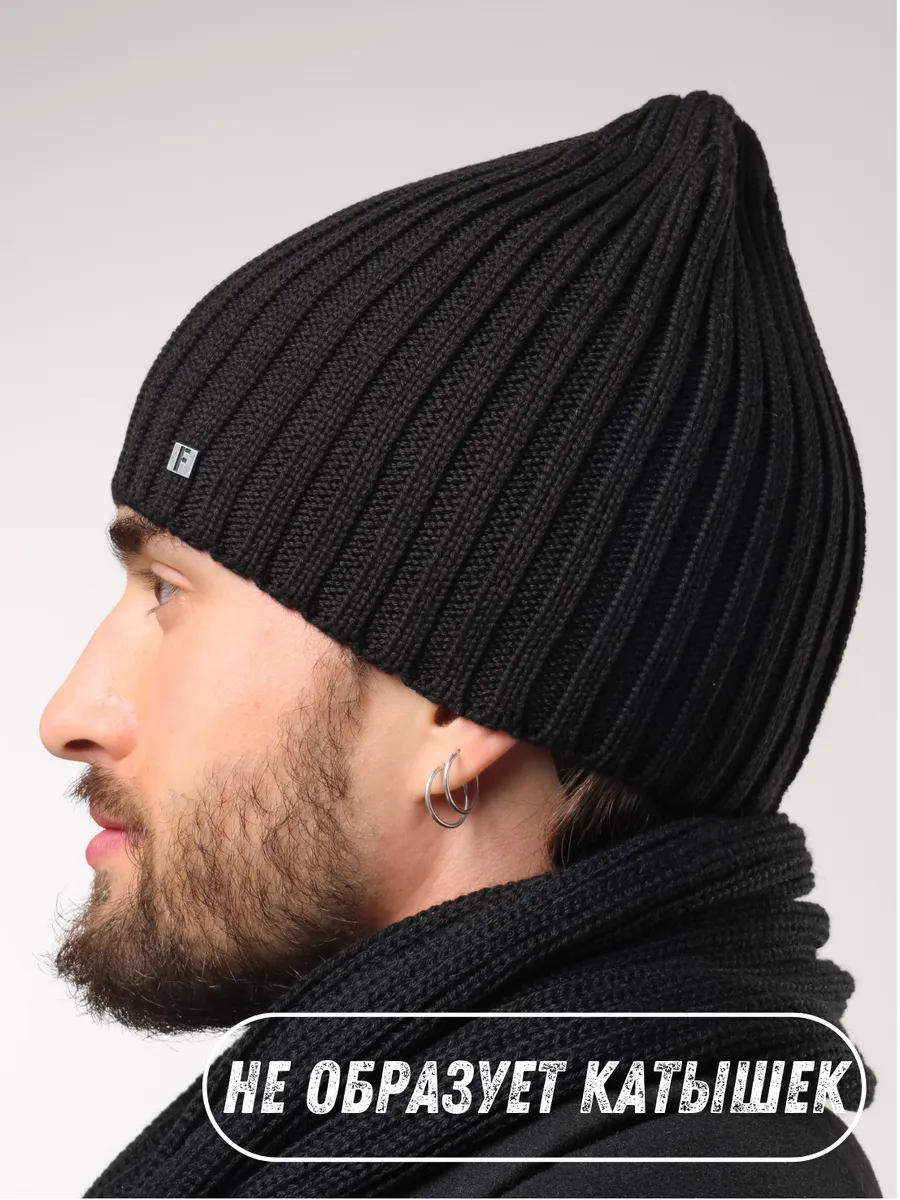 Шапка зимняя с флисом весенняя