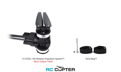 Набор ВМГ T-Motor X-A12XL-14S соосный (X-A12XL-14S KV77 2шт, ESC FOC 200A 14S 2шт, PFZ4918P пара) тяга 30-70кг, МВМ 120-180 кг