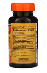 American health, Ester-C, 500 мг, 60 капсул