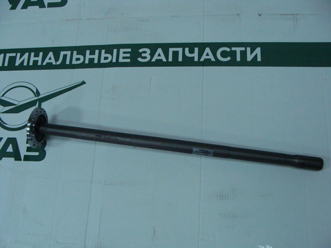 полуось зад. моста УАЗ правая (короткая 710) (Автомагнат)  3741-2403070-01 А