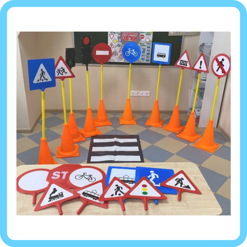 Набор для детского автогородка с облегченными стойками (18 знаков, 2 светофора, 1 жезл, 1 пешеходная дорожка, 10 стоек)