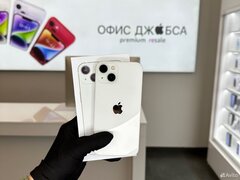 iPhone 13, 256 ГБ б/у