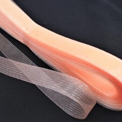 Лента регилин, сетка, ш. 2 см.