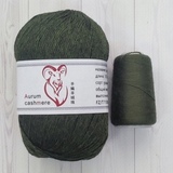 Пряжа Aurum Cashmere 916
