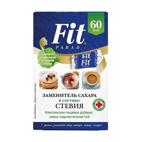 Смесь подсластителей 