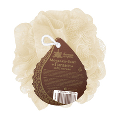 Мочалка-бант для душа 