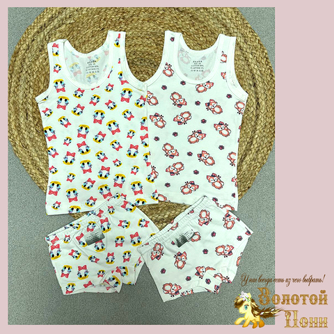 Комплект хлопок д (3-8) 251205-Y5100