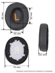 Амбушюры для наушников JBL JR460NC, JR460 NC