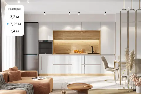 МДФ Кухня Карина №2 (Пластер Бьянко, сонома)