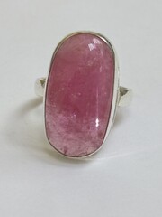 Мелон (кольцо с турмалином)