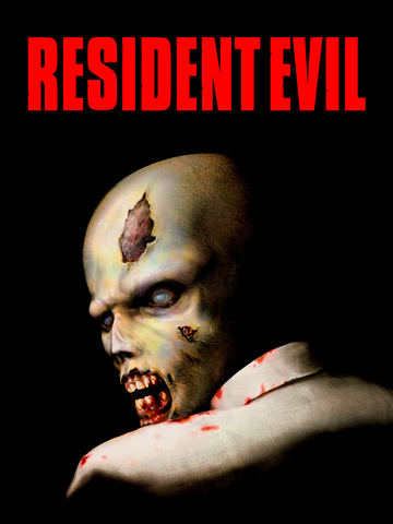Resident Evil (1996) (для ПК, цифровой код доступа)