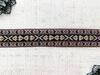 Тесьма жаккард, ш. 2,5 см (НАРЕЗКА)
