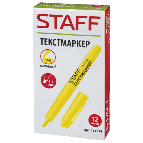 Текстовыделитель STAFF 