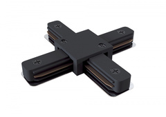 Соединитель "X"-образный для однофазного шинопровода  Maytoni Technical TRA001CX-11B черный