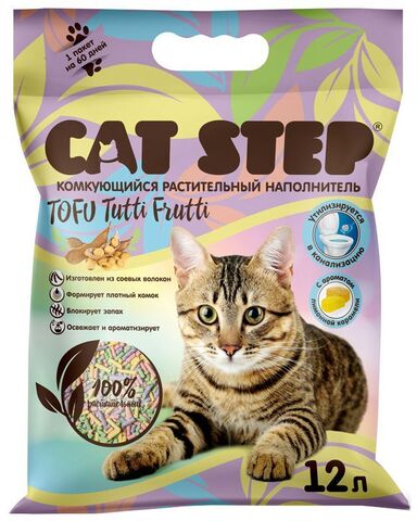 CAT STEP TofuTutti Frutti Наполнитель растительный комкующийся 12л