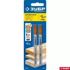 ЗУБР T144D, T-хвост., У8А сталь, по дереву, шаг зуба 4 мм (6TPI), раб. длина 75 мм, 2 шт, полотна для лобзика, Профессионал (15584-4)